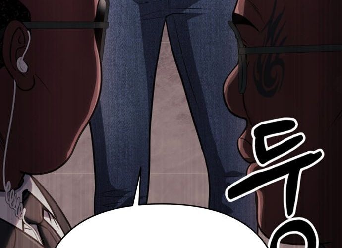 Nhân Viên Thực Tập Kim Cheolsu: Chapter 42