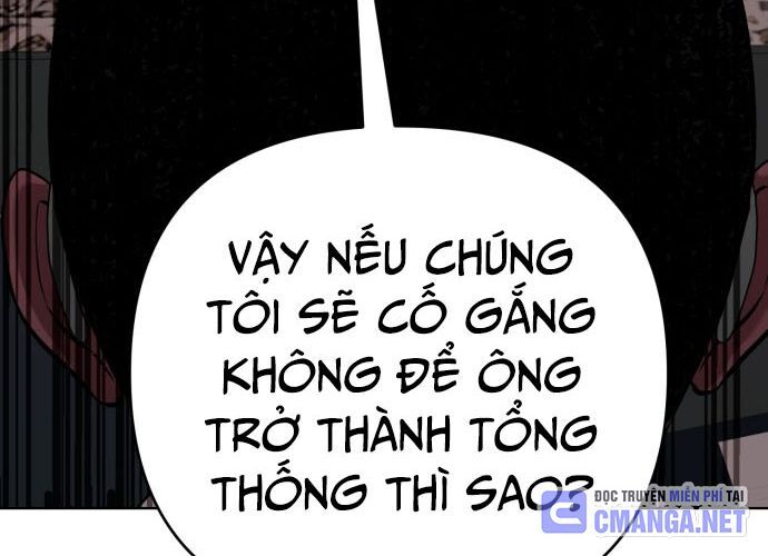Nhân Viên Thực Tập Kim Cheolsu: Chapter 42
