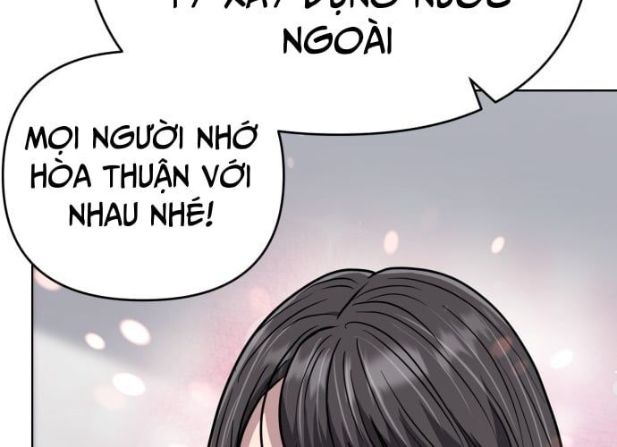 Nhân Viên Thực Tập Kim Cheolsu: Chapter 43