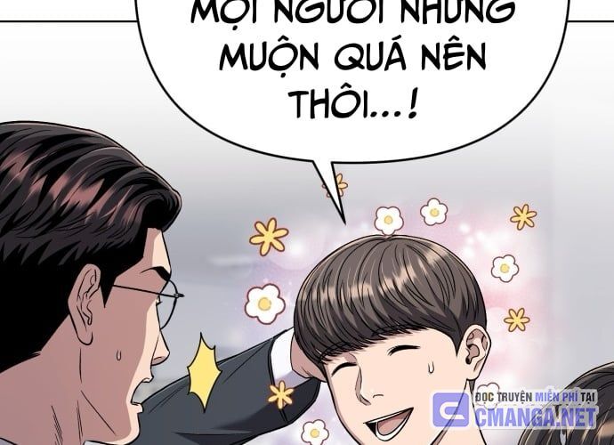 Nhân Viên Thực Tập Kim Cheolsu: Chapter 43