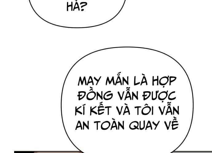 Nhân Viên Thực Tập Kim Cheolsu: Chapter 43