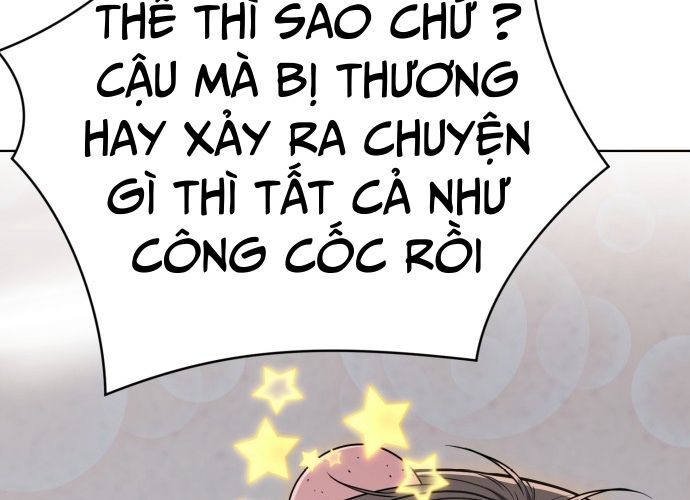 Nhân Viên Thực Tập Kim Cheolsu: Chapter 43