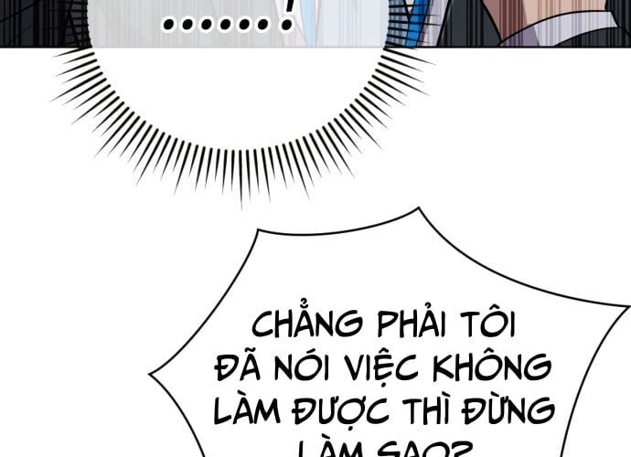 Nhân Viên Thực Tập Kim Cheolsu: Chapter 43