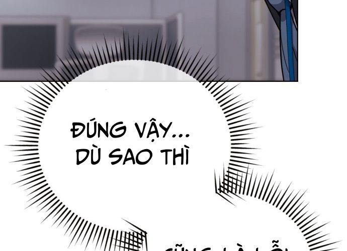 Nhân Viên Thực Tập Kim Cheolsu: Chapter 43