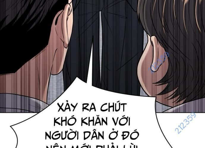 Nhân Viên Thực Tập Kim Cheolsu: Chapter 43