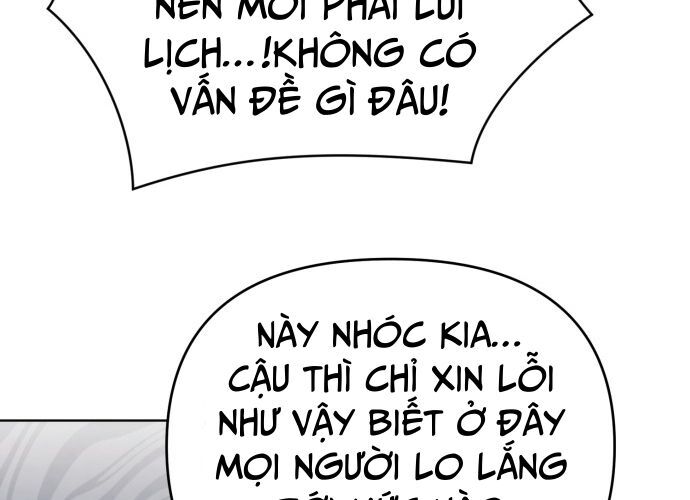 Nhân Viên Thực Tập Kim Cheolsu: Chapter 43