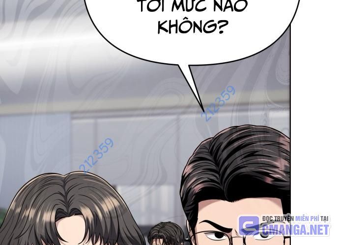 Nhân Viên Thực Tập Kim Cheolsu: Chapter 43