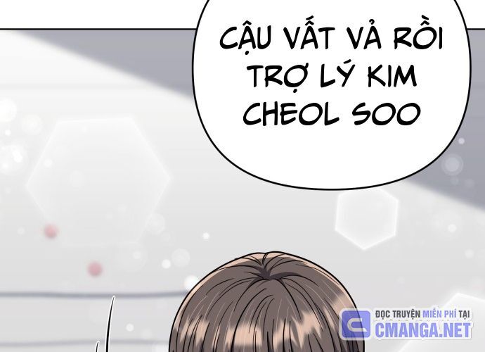 Nhân Viên Thực Tập Kim Cheolsu: Chapter 43