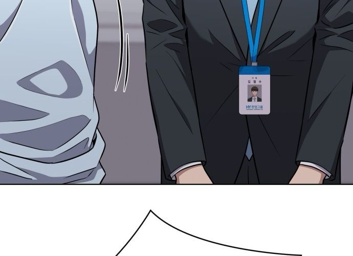 Nhân Viên Thực Tập Kim Cheolsu: Chapter 43