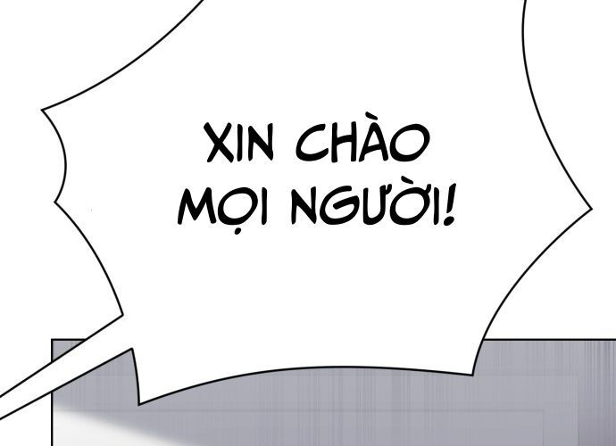 Nhân Viên Thực Tập Kim Cheolsu: Chapter 43