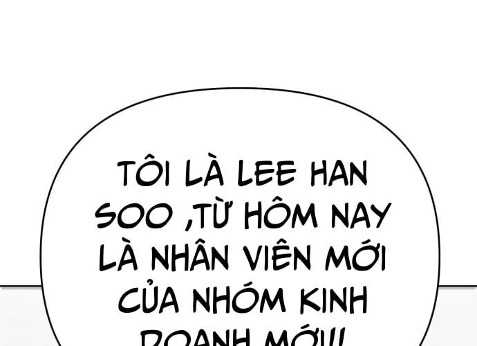 Nhân Viên Thực Tập Kim Cheolsu: Chapter 43