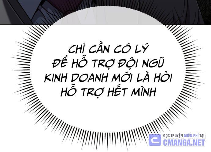 Nhân Viên Thực Tập Kim Cheolsu: Chapter 44