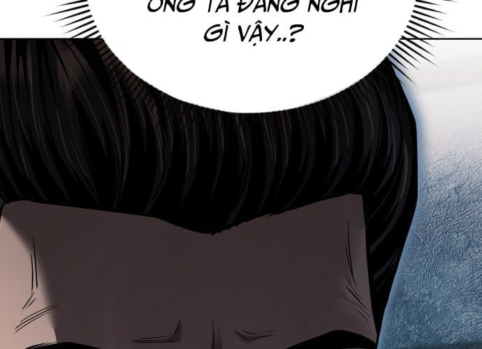 Nhân Viên Thực Tập Kim Cheolsu: Chapter 44