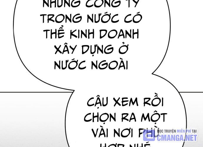 Nhân Viên Thực Tập Kim Cheolsu: Chapter 45