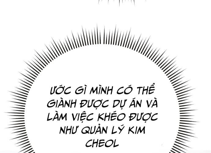 Nhân Viên Thực Tập Kim Cheolsu: Chapter 45