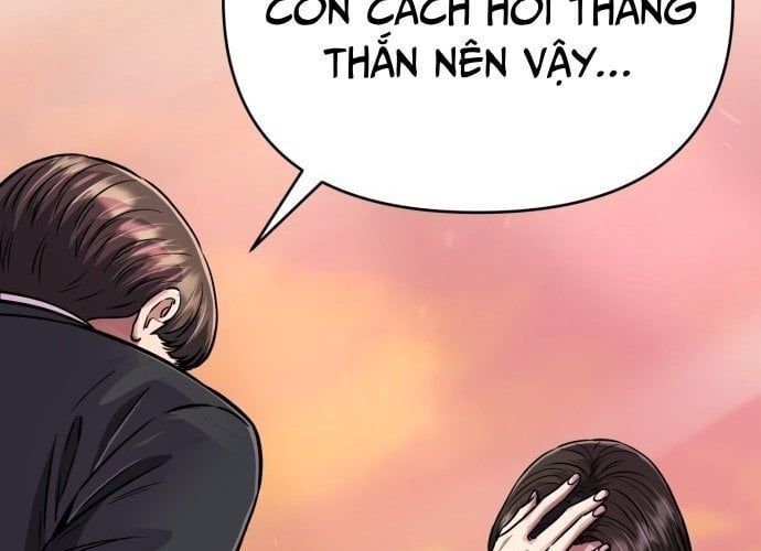 Nhân Viên Thực Tập Kim Cheolsu: Chapter 46