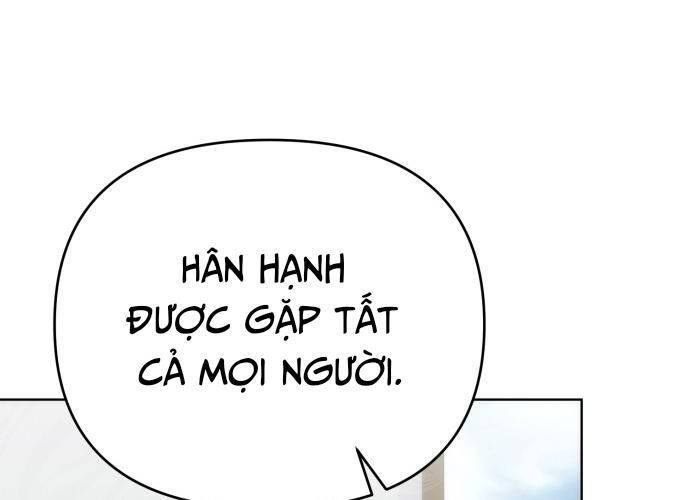 Nhân Viên Thực Tập Kim Cheolsu: Chapter 47