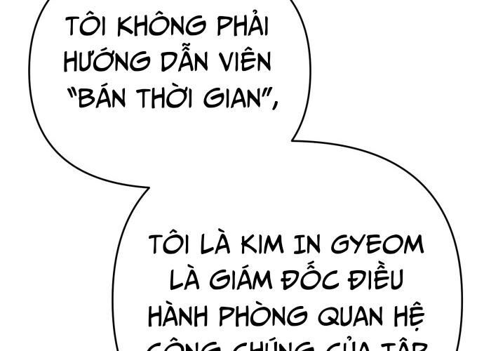 Nhân Viên Thực Tập Kim Cheolsu: Chapter 47