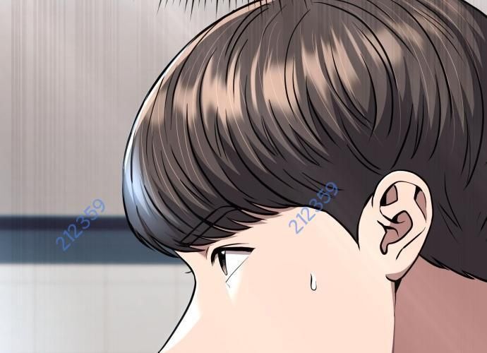 Nhân Viên Thực Tập Kim Cheolsu: Chapter 47