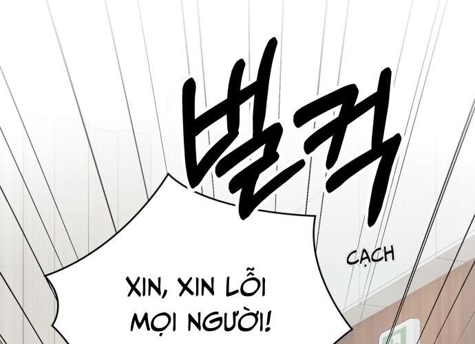 Nhân Viên Thực Tập Kim Cheolsu: Chapter 47
