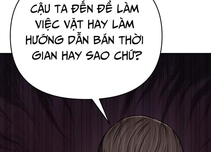 Nhân Viên Thực Tập Kim Cheolsu: Chapter 47