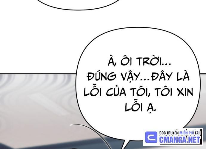 Nhân Viên Thực Tập Kim Cheolsu: Chapter 47