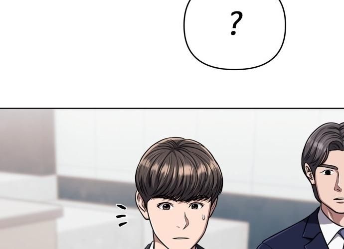 Nhân Viên Thực Tập Kim Cheolsu: Chapter 47