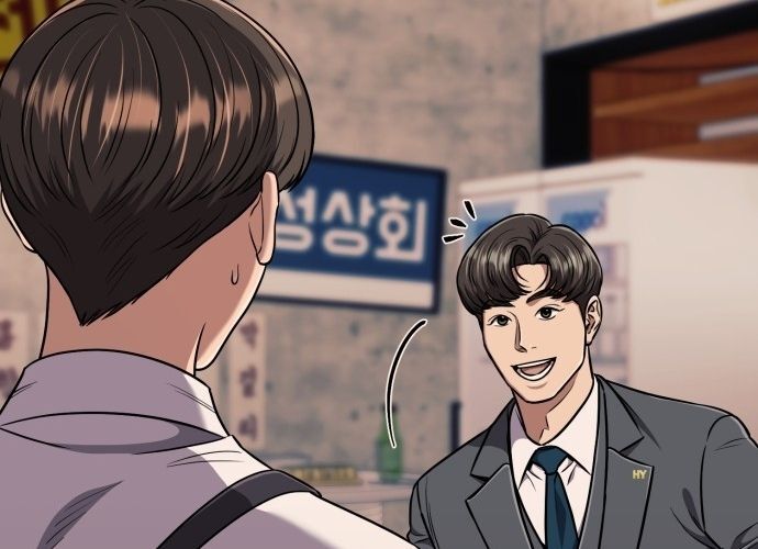 Nhân Viên Thực Tập Kim Cheolsu: Chapter 48