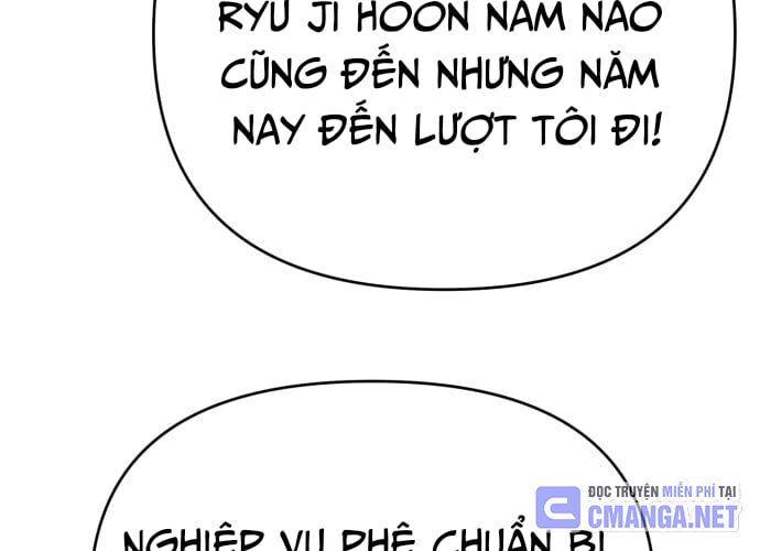Nhân Viên Thực Tập Kim Cheolsu: Chapter 48