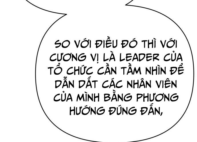 Nhân Viên Thực Tập Kim Cheolsu: Chapter 49