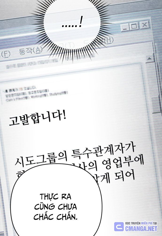 Nhân Viên Thực Tập Kim Cheolsu: Chapter 50