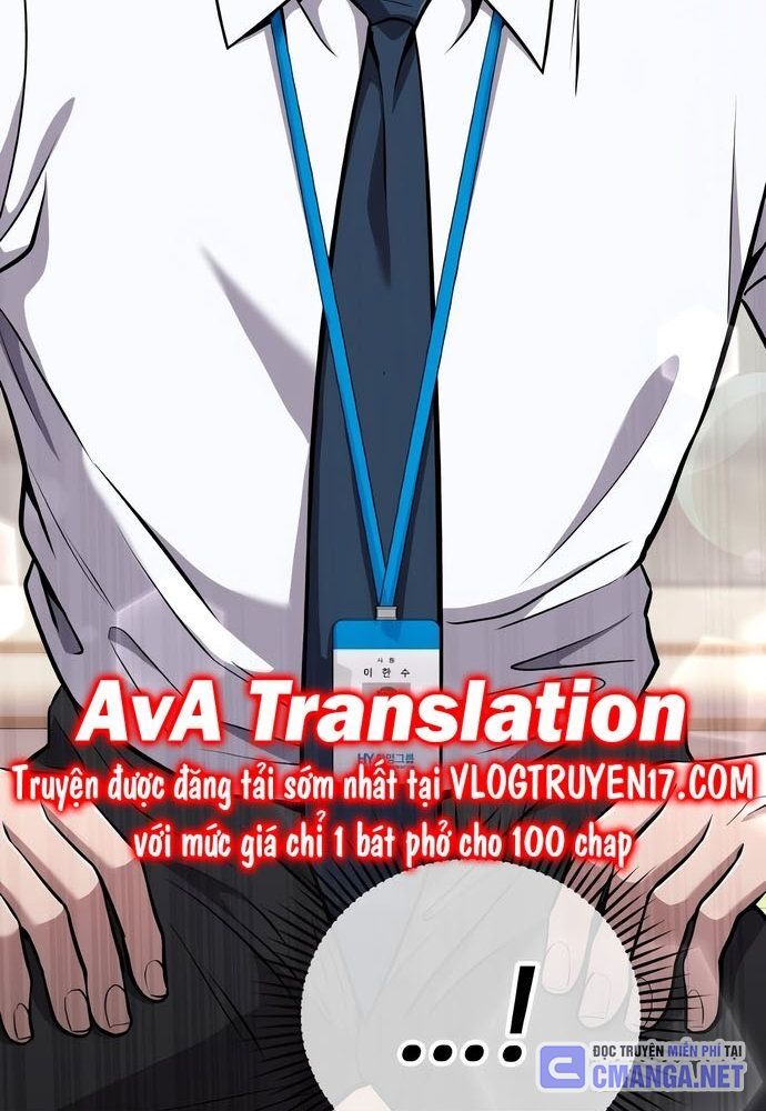 Nhân Viên Thực Tập Kim Cheolsu: Chapter 51