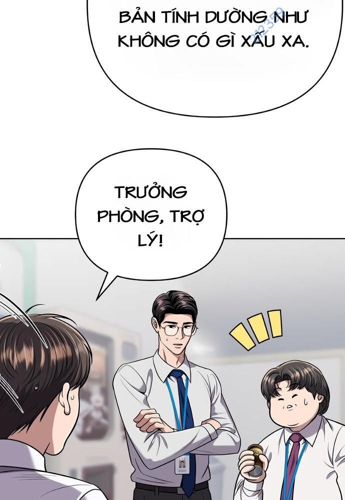 Nhân Viên Thực Tập Kim Cheolsu: Chapter 51