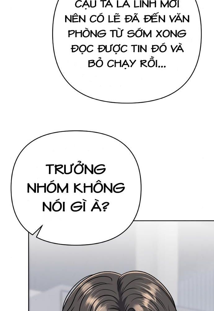 Nhân Viên Thực Tập Kim Cheolsu: Chapter 51
