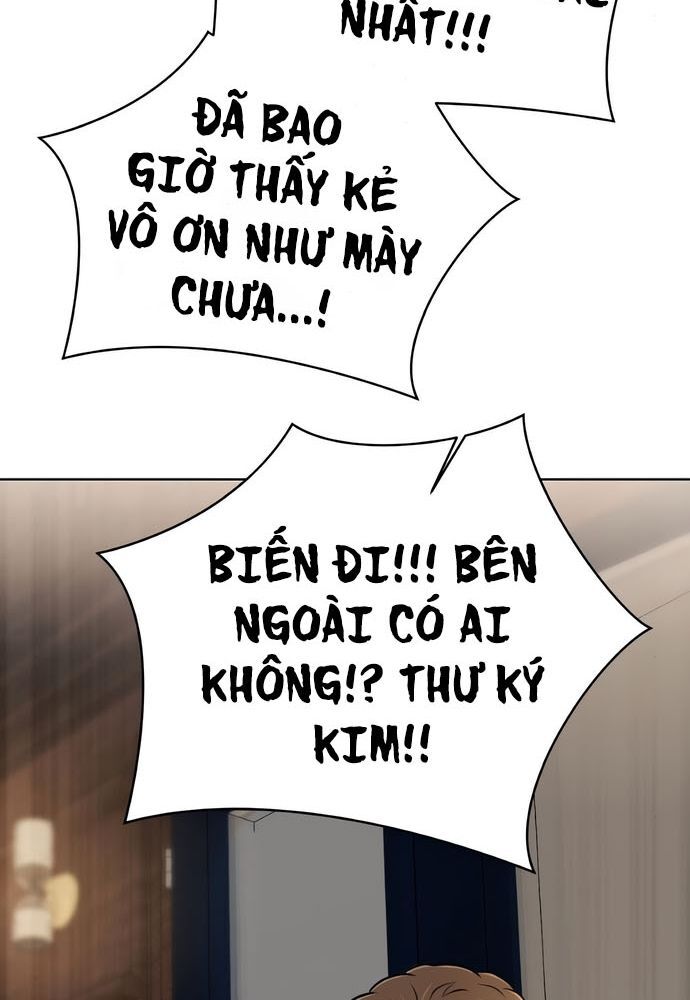 Nhân Viên Thực Tập Kim Cheolsu: Chapter 51