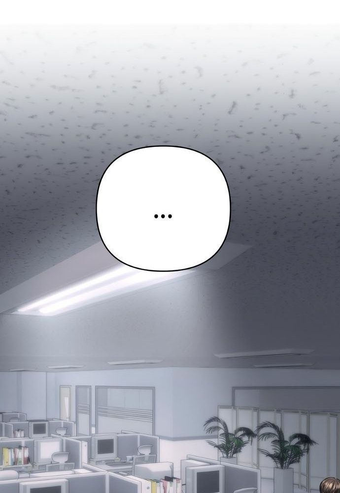 Nhân Viên Thực Tập Kim Cheolsu: Chapter 51