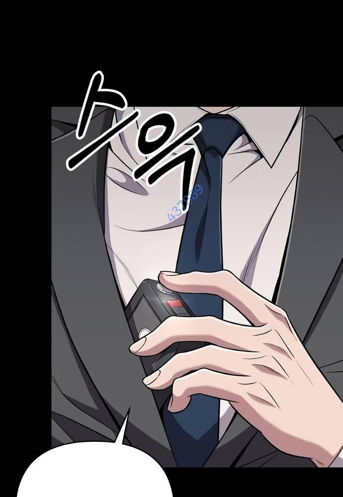 Nhân Viên Thực Tập Kim Cheolsu: Chapter 52