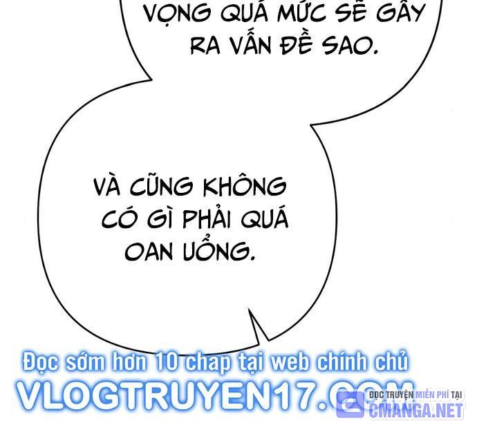 Nhân Viên Thực Tập Kim Cheolsu: Chapter 52