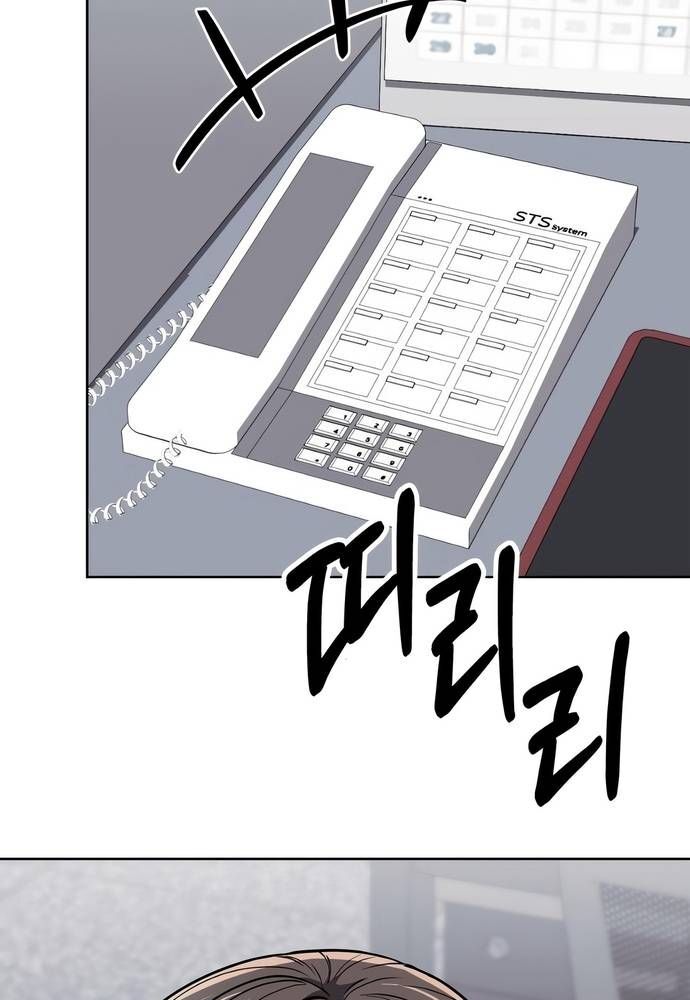 Nhân Viên Thực Tập Kim Cheolsu: Chapter 54