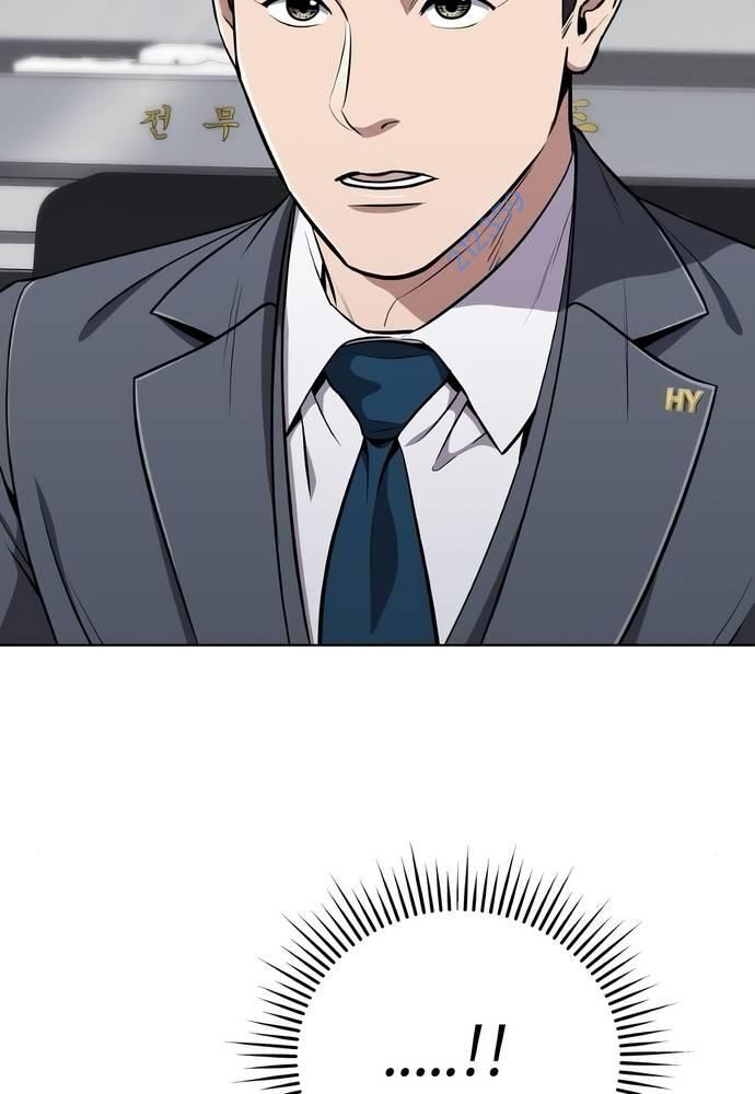 Nhân Viên Thực Tập Kim Cheolsu: Chapter 54