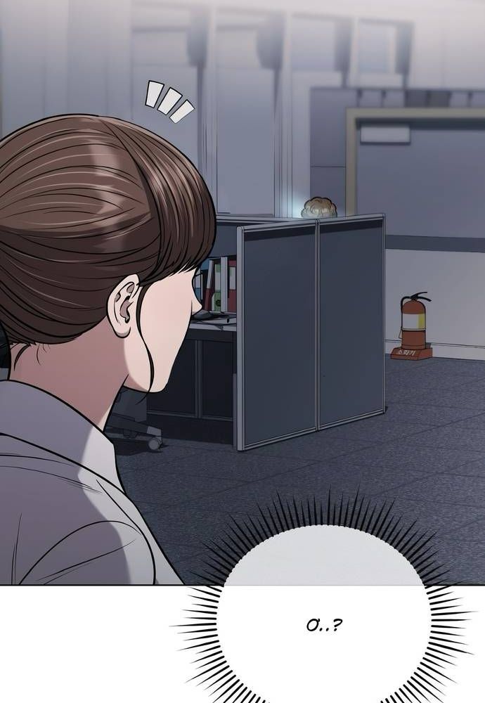 Nhân Viên Thực Tập Kim Cheolsu: Chapter 54