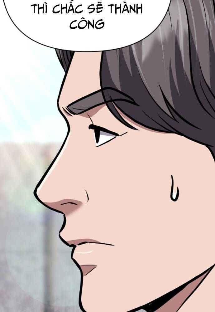 Nhân Viên Thực Tập Kim Cheolsu: Chapter 55