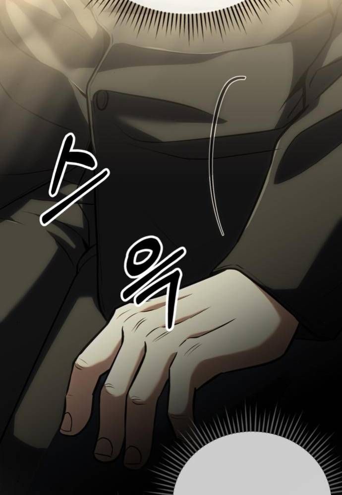 Nhân Viên Thực Tập Kim Cheolsu: Chapter 56