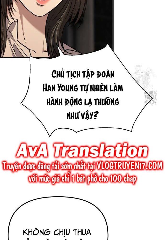 Nhân Viên Thực Tập Kim Cheolsu: Chapter 57