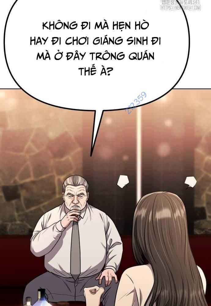 Nhân Viên Thực Tập Kim Cheolsu: Chapter 57