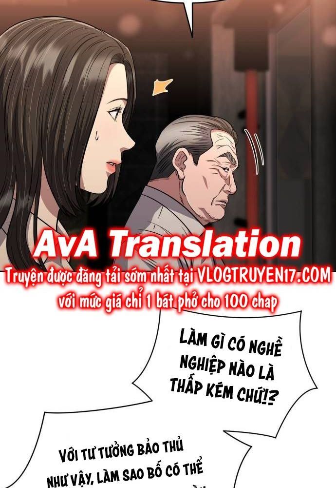 Nhân Viên Thực Tập Kim Cheolsu: Chapter 57