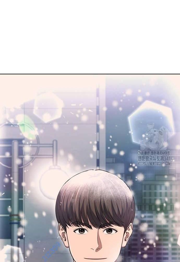 Nhân Viên Thực Tập Kim Cheolsu: Chapter 57