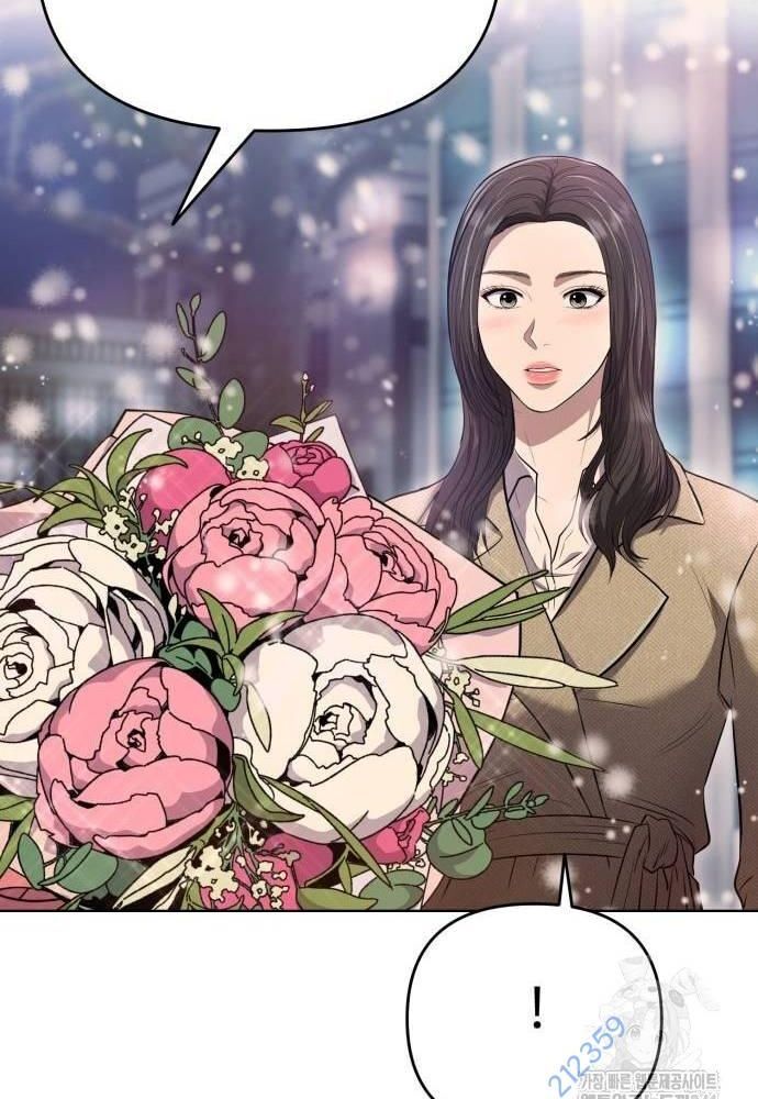 Nhân Viên Thực Tập Kim Cheolsu: Chapter 57