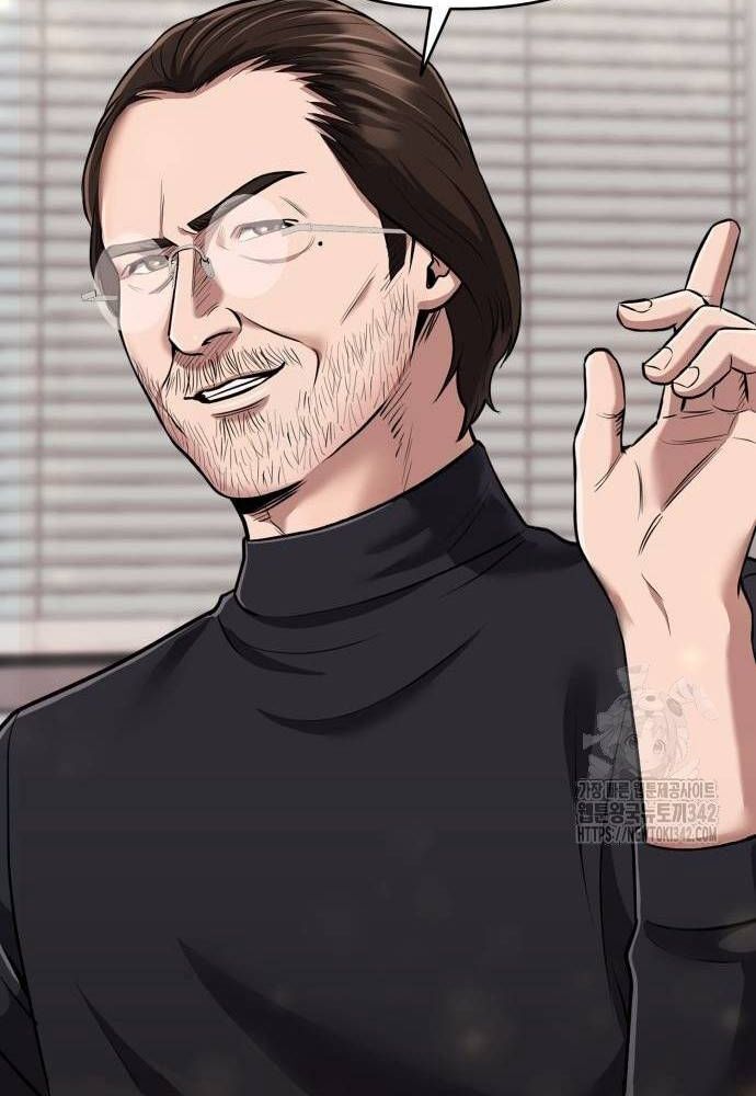 Nhân Viên Thực Tập Kim Cheolsu: Chapter 58