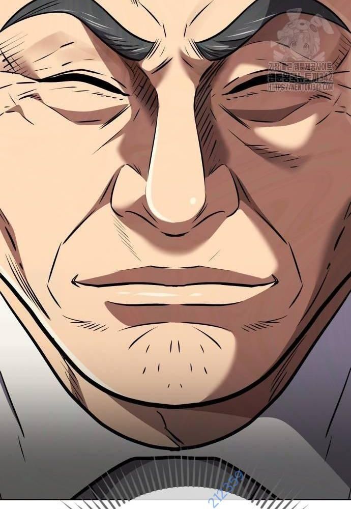 Nhân Viên Thực Tập Kim Cheolsu: Chapter 58